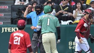 【衝撃退場】森下翔太、甲子園で初の退場…何が起きたのか⚡#阪神タイガース#森下翔太#プロ野球#甲子園#退場劇#野球ニュース#スポーツ速報#衝撃映像#NPB#野球ハイライト