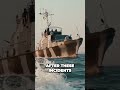 The Mysterious Secrets of the Devils Sea Disappearances and Unexplained Phenomena