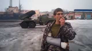 Russian Firing Rocket Battery