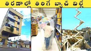funny construction workers #funnyvideos #funny #comedy #comedyvideo