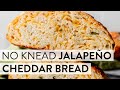 Jalapeño Cheddar Bread | Sally's Baking Addiction