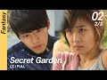 [CC/FULL] Secret Garden EP02 (2/3) | 시크릿가든