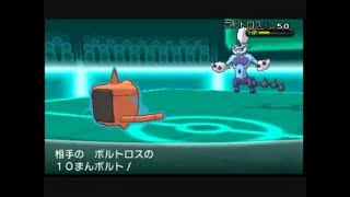 【ポケモンＸＹ】カイリキイズム２【見せ合い＋バトルビデオ解説】