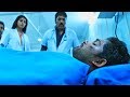 Yevadu Allu Arjun Surgery Scene Allu Arjun Kajal Aggarwal