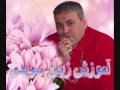 Video for u202bآموزش صوتي زبان سوئديu202c