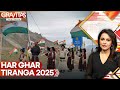Celebrate India S 79th Independence Day India S Journey Of 78 Years GRAVITAS