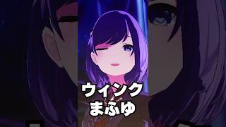 AIにランダムでプロセカのユニット組ませてみた結果www⑥#shorts