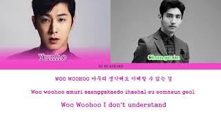 TVXQ! (동방신기) – Love Line (평행선) Lyrics (Color Coded Lyrics_Ham_Rom_Eng)