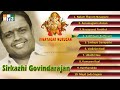 Vinayagar Ganapathi Videos Songs Sirkazhi Govindarajan Old