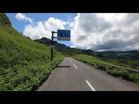 新阿蘇紀行（16.グリーンロード）