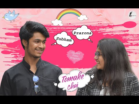 Subhodip Chakraborty Tomake Chai | Bong Antarjami | #svf | Opekha Films Production