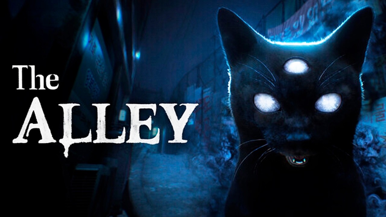 Не заходи в этот переулок - The Alley