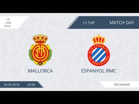 AFL18. Spain. Primera. Day 13. Mallorca - Espanyol RMC.