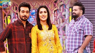 "Rapid Fire" is played by Faysal Qureshi, Mehwish Hayat &amp; Aadi