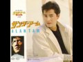 Lorelei (暴風女神Lorelei English Ver.) - Alan Tam Wing ...