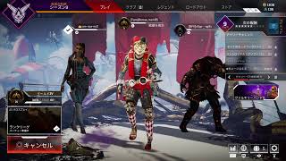 APEXLive