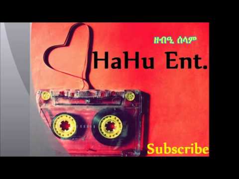 Mebrahtu G/yohannes - Zebea selam    - Old classic Ethiopian Tigrigna song
