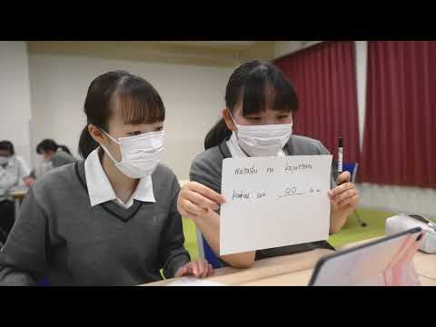 文京学院大学女子中学校 高等学校：2022年度「Science Fair」(日本語講座)