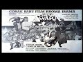 Rhoma Irama Ft Noer Halimah Pertemuan HD Hq Original Stereo SoundTrack Film Jaka Swara