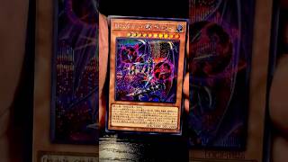 OPENING THE FIRST EVER OVERFRAME YU-GI-OH! SET! (Limit Over Collection: The Rivals) #yugioh #shorts