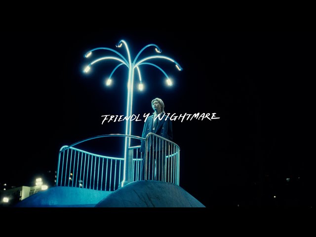 くじらアルバム『野菜室』から「FRIENDLY • NIGHTMARE」MVをプレミア公開! 3 YouTubeサムネイル