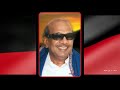 கருணையும் நிதியும் ஒன்றாய் சேர்ந்தா�