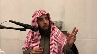 صورة الموت راحة للمؤمن || الشيخ خالد بن علي المشيقح #فوائد_المشيقح