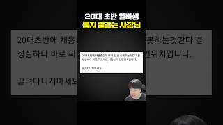 유튜브 썸네일