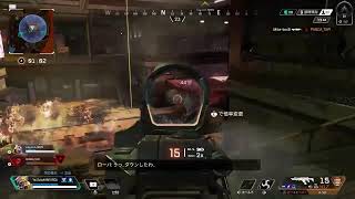 [APEX]ハロー