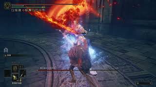 [心得] 法環 雙月騎士無傷 對刀心得