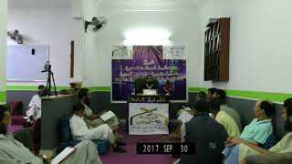 صورة الدرس 02  من شرح متن  {  ابن عاشر المسمى المرشد المعين... } للفقيه أبي إلياس موسى الدخيلة حفظه