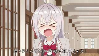 Download lagu Alya-san Speaking Russian Moments 1 mp3