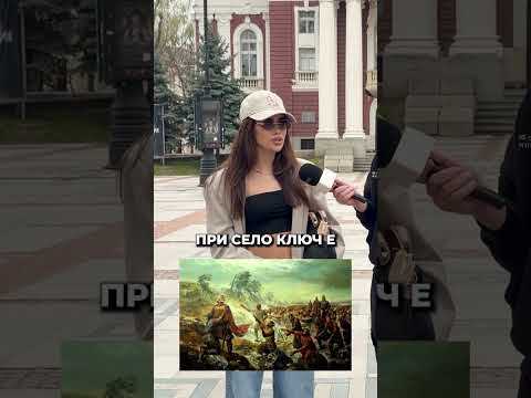 КРАСИВА И УМНА, БРАВО! 👏