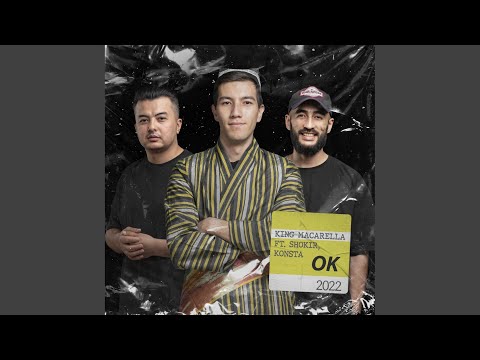Ok (Original Mix)