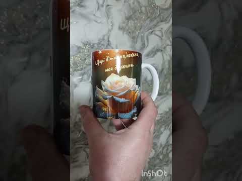 Чашка 330 мл. Для крестницы - готовый дизайн. Без добавления фото. - фото 1 - id-p2912355577