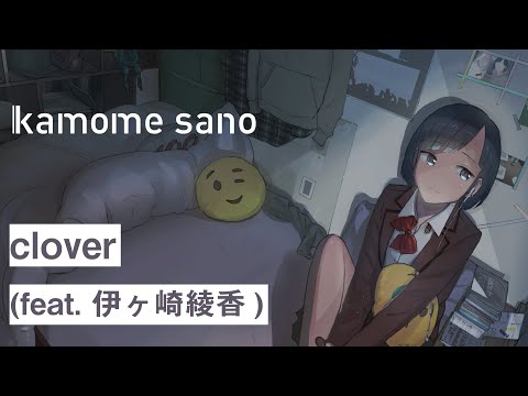 Video thumbnail for Clover