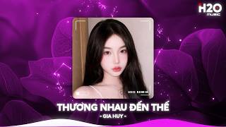 Download lagu NHẠC REMIX TIKTOK TRIỆU VIEW - BXH Nhạc Trẻ Remix Hay Nhất Hiện Nay🎼Top 20 Nhạc TikTok Hay 2026 mp3