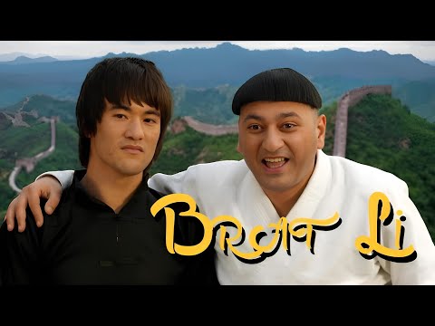 Brat Li (Tam Film)