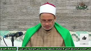 د  – السعيد محمد على –   نشأة الامام أحمد بن حنبل (ساحة الدح)