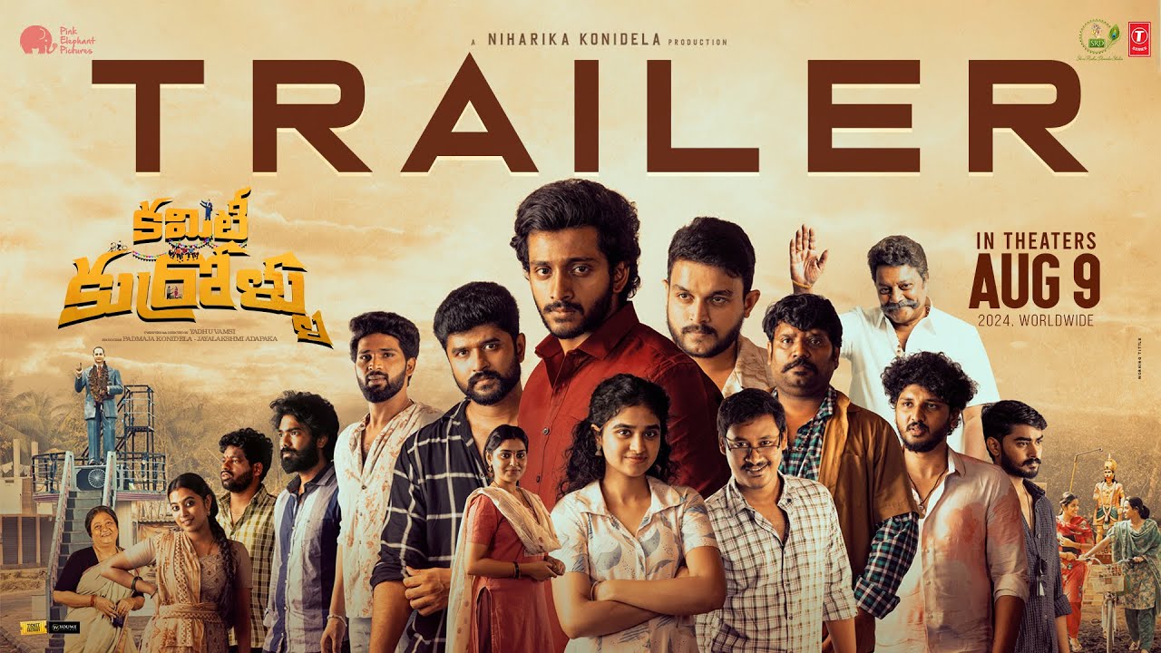 Committee Kurrollu Trailer Thumbnail
