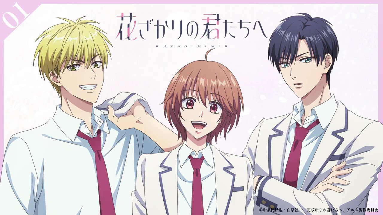 【第1話収録後アフタートーク】山根 綺（芦屋瑞稀役）×八代 拓（佐野 泉役）×戸谷菊之介（中津秀一役