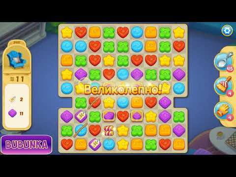 Matchington Mansion level 2461 HD