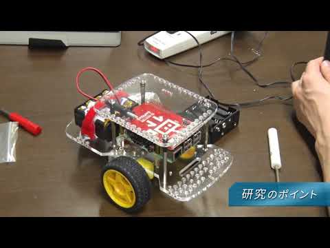 「コンピュータサイエンス学部」学生研究紹介#2