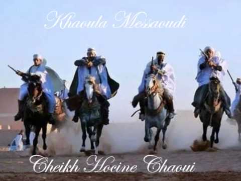 Cheikh Hocine Chaoui - Rejli Rejlek