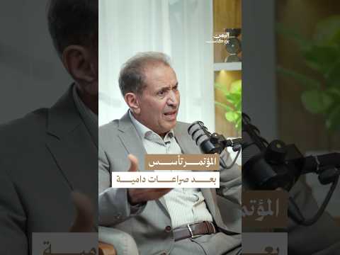 Yemeni Windows Media
