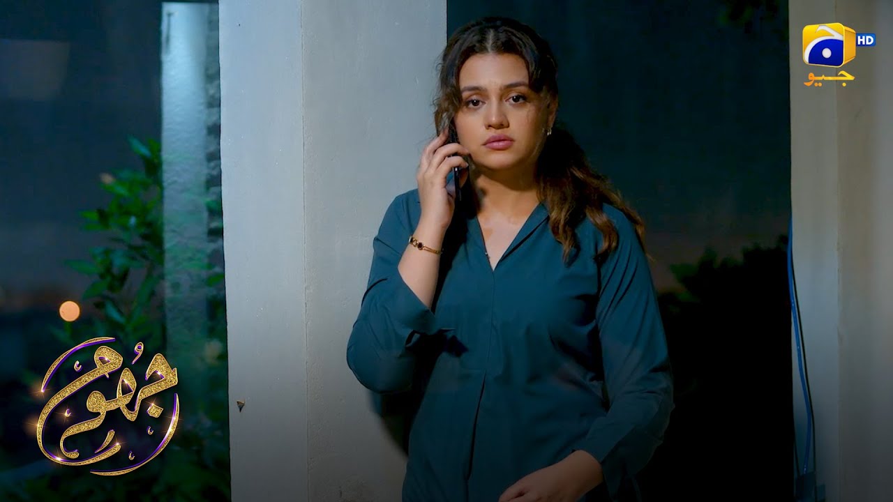 Mere Bhai Se Maafi Mango, Warna || Jhoom || Har Pal Geo