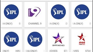 IPL Live Watch on Android App (এপ দিয়ে সব ধরণের টিভি চ্যন্যাল ও আইপিএল দেখুন HD তে)