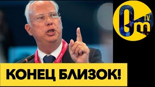 САНКЦИИ МОЩНО  НАКРЫЛИ РОССИЮ!