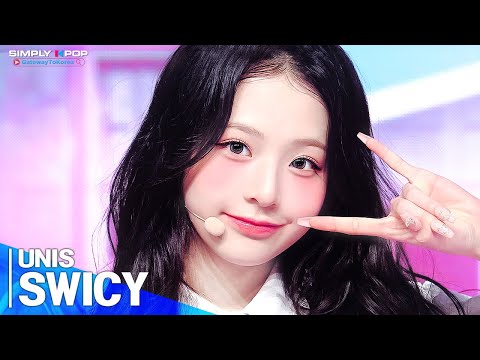 [Simply K-Pop GateWayToKorea] UNIS(유니스) - 'SWICY'