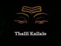 Ye Nomu Nochindo Song Whatsapp Status